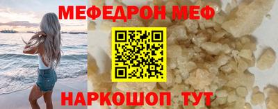не бодяженный Бердск