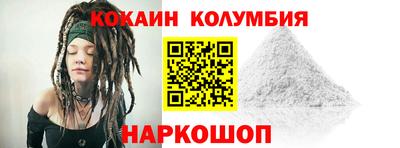 не бодяженный Бердск