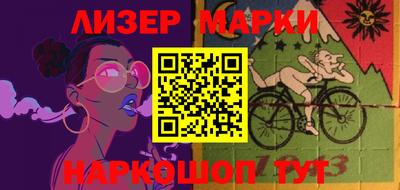 соль курить ск Белорецк