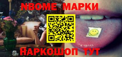 не бодяженный Бердск