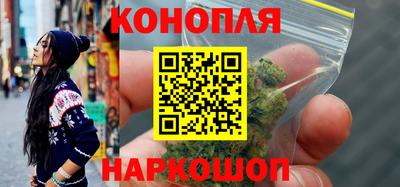 мефедрон Белореченск