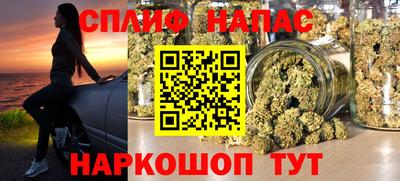 не бодяженный Бердск