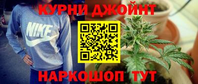 не бодяженный Бердск
