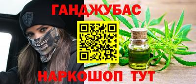 не бодяженный Бердск