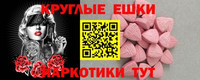 не бодяженный Бердск
