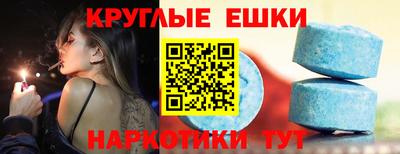 не бодяженный Бердск