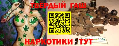 мефедрон Белореченск