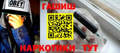 не бодяженный Бердск