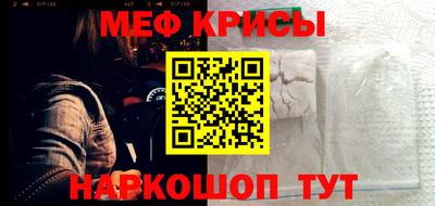 не бодяженный Бердск