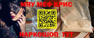 не бодяженный Бердск