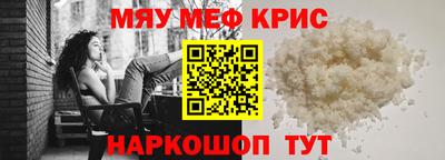 не бодяженный Бердск