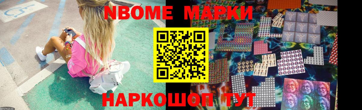 LSD-25 экстази ecstasy  Вход с VPN  Лсд 25 экстази  Ахтубинск  ЛСД экстази кислота 